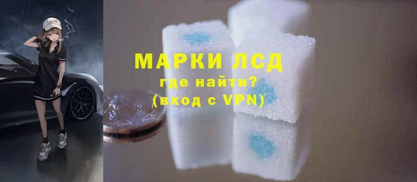 COCAINE Беломорск