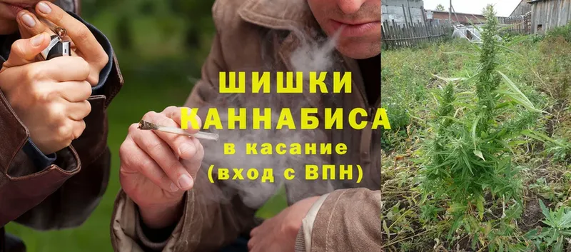 МАРИХУАНА LSD WEED  Поронайск 